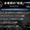 mercedes-benz gla-class 2020 CFJ1660056 image 3