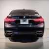 bmw 7-series 2017 -BMW--BMW 7 Series CBA-7H66--WBA7H62030BA26054---BMW--BMW 7 Series CBA-7H66--WBA7H62030BA26054- image 5