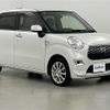 daihatsu cast 2016 -DAIHATSU--Cast DBA-LA260S--LA260S-0016879---DAIHATSU--Cast DBA-LA260S--LA260S-0016879- image 1