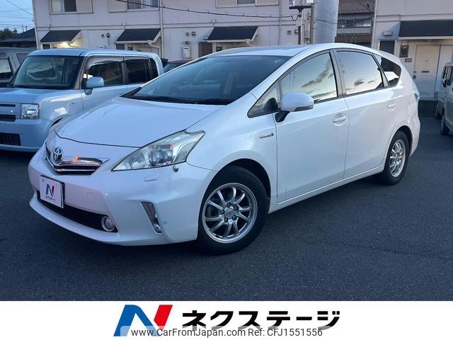 toyota prius-α 2013 CFJ1551556 image 1