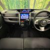 daihatsu tanto 2018 CFJ1553059 image 3