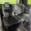 toyota voxy 2021 -TOYOTA--Voxy 3BA-ZRR85W--ZRR85-0155481---TOYOTA--Voxy 3BA-ZRR85W--ZRR85-0155481- image 11