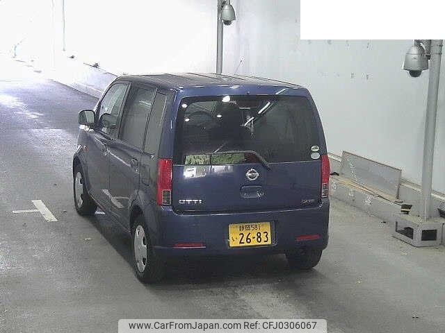 nissan otti 2008 -NISSAN 【名変中 】--Otti H92W--041740---NISSAN 【名変中 】--Otti H92W--041740- image 2