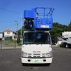 isuzu elf-truck 2014 -ISUZU--Elf SKG-NKR85YN--NKR85Y-7004302---ISUZU--Elf SKG-NKR85YN--NKR85Y-7004302- image 7