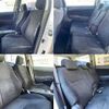 toyota wish 2007 504928-926703 image 6