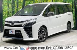 toyota voxy 2020 -TOYOTA--Voxy DBA-ZRR80W--ZRR80-0577002---TOYOTA--Voxy DBA-ZRR80W--ZRR80-0577002-