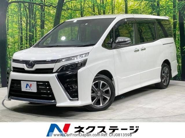 toyota voxy 2020 -TOYOTA--Voxy DBA-ZRR80W--ZRR80-0577002---TOYOTA--Voxy DBA-ZRR80W--ZRR80-0577002- image 1