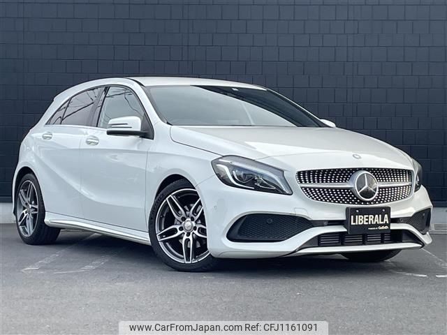 mercedes-benz a-class 2015 -MERCEDES-BENZ--Benz A Class DBA-176042--WDD1760422V117319---MERCEDES-BENZ--Benz A Class DBA-176042--WDD1760422V117319- image 1