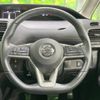 nissan serena 2018 -NISSAN--Serena DAA-GFC27--GFC27-092581---NISSAN--Serena DAA-GFC27--GFC27-092581- image 13