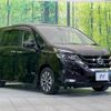 nissan serena 2018 -NISSAN--Serena DAA-GFC27--GFC27-089716---NISSAN--Serena DAA-GFC27--GFC27-089716- image 18