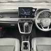toyota noah 2023 -TOYOTA--Noah 6AA-ZWR90W--ZWR90-0124983---TOYOTA--Noah 6AA-ZWR90W--ZWR90-0124983- image 17