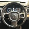 volvo xc90 2018 -VOLVO--Volvo XC90 DBA-LB420XC--YV1LFA2MCK1452116---VOLVO--Volvo XC90 DBA-LB420XC--YV1LFA2MCK1452116- image 6