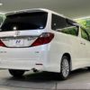 toyota alphard 2012 -TOYOTA--Alphard DBA-GGH20W--GGH20-8069672---TOYOTA--Alphard DBA-GGH20W--GGH20-8069672- image 19