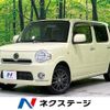 daihatsu mira-cocoa 2013 -DAIHATSU--Mira Cocoa DBA-L685S--L685S-0014990---DAIHATSU--Mira Cocoa DBA-L685S--L685S-0014990- image 1