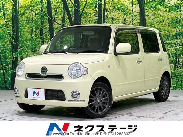 daihatsu mira-cocoa 2013 -DAIHATSU--Mira Cocoa DBA-L685S--L685S-0014990---DAIHATSU--Mira Cocoa DBA-L685S--L685S-0014990- image 1