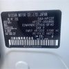 nissan serena 2019 -NISSAN--Serena DAA-HFC27--HFC27-056866---NISSAN--Serena DAA-HFC27--HFC27-056866- image 10