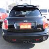 mini mini-others 2017 CFJ1543814 image 21