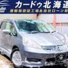 honda fit-shuttle-hybrid 2012 CFJ1603022 image 1