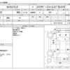 suzuki carry-truck 2019 CFJ1748338 image 3