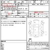 toyota altezza 2003 CFJ1702264 image 21