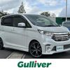 nissan dayz 2016 CFJ1734837 image 1