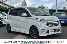 nissan dayz 2016 CFJ1734837