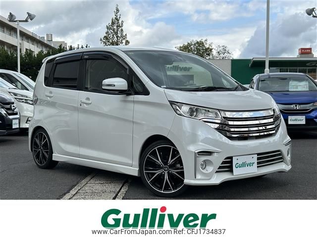 nissan dayz 2016 CFJ1734837 image 1