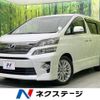 toyota vellfire 2012 -TOYOTA--Vellfire DBA-ANH20W--ANH20-8245204---TOYOTA--Vellfire DBA-ANH20W--ANH20-8245204- image 1