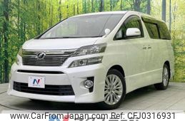 toyota vellfire 2012 -TOYOTA--Vellfire DBA-ANH20W--ANH20-8245204---TOYOTA--Vellfire DBA-ANH20W--ANH20-8245204-