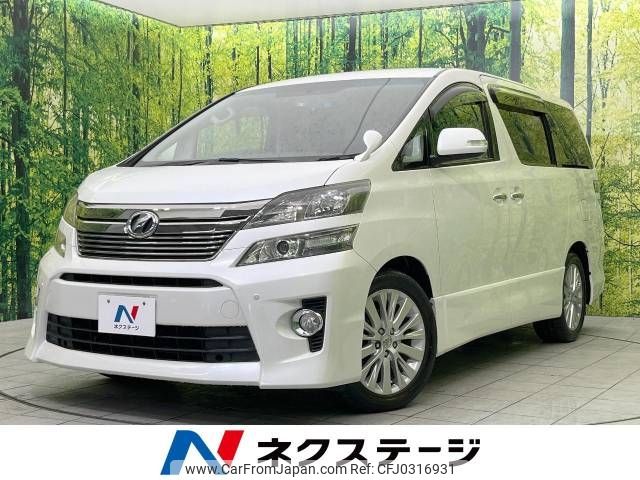 toyota vellfire 2012 -TOYOTA--Vellfire DBA-ANH20W--ANH20-8245204---TOYOTA--Vellfire DBA-ANH20W--ANH20-8245204- image 1