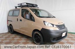 mitsubishi-delica-van-2015-12796-car_535c9940-3529-43d7-a618-9e527badca16