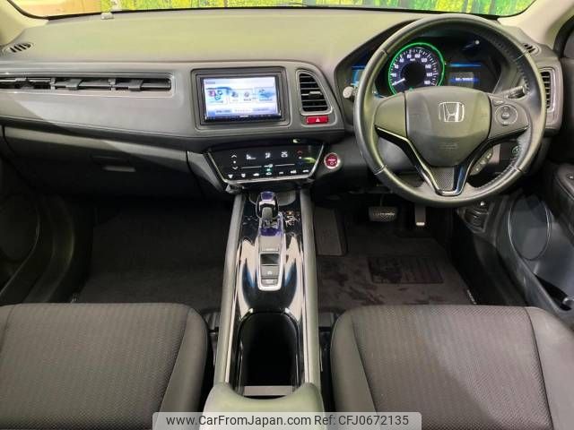 honda vezel 2015 -HONDA--VEZEL DAA-RU3--RU3-1075620---HONDA--VEZEL DAA-RU3--RU3-1075620- image 2