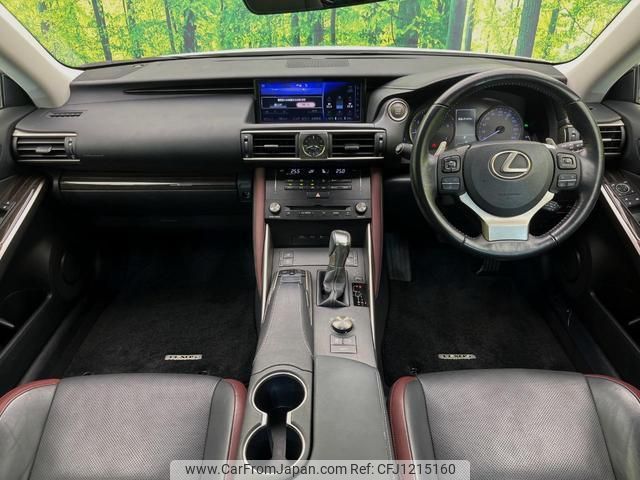 lexus is 2016 quick_quick_ASE30_ASE30-0003380 image 2
