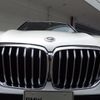 bmw x5 2022 CFJ1575298 image 17