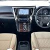 toyota alphard 2017 -TOYOTA--Alphard DBA-AGH30W--AGH30-0138285---TOYOTA--Alphard DBA-AGH30W--AGH30-0138285- image 16