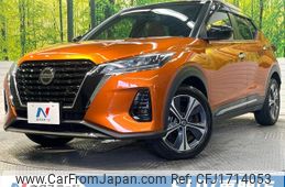 nissan kix 2020 CFJ1714053