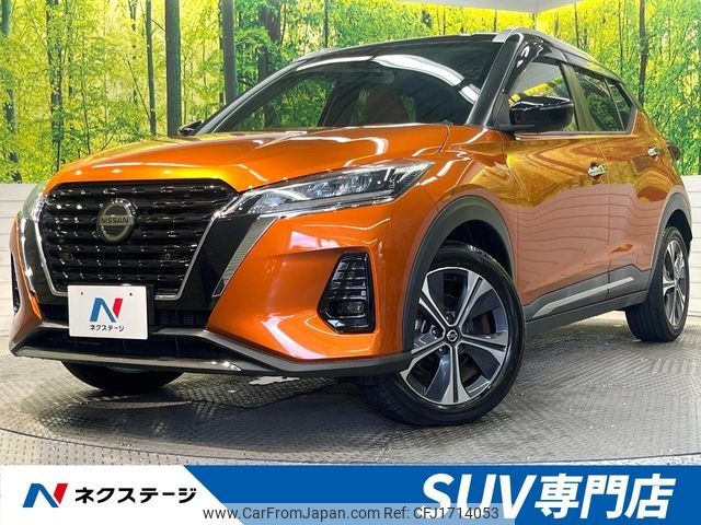 nissan kix 2020 CFJ1714053 image 1