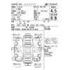 toyota hilux 2020 -TOYOTA--Hilux GUN125-3918858---TOYOTA--Hilux GUN125-3918858- image 4