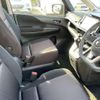 nissan serena 2019 quick_quick_DAA-GFC27_GFC27-165038 image 15