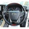 toyota vellfire 2017 -TOYOTA--Vellfire DAA-AYH30W--AYH30-0044183---TOYOTA--Vellfire DAA-AYH30W--AYH30-0044183- image 16