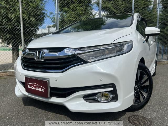 honda shuttle 2015 CFJ1723802 image 1