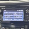 nissan x-trail 2016 CFJ1695061 image 4