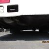 mitsubishi-fuso fuso-others 1995 GOO_NET_EXCHANGE_0402540A30250520W001 image 30
