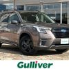 subaru forester 2021 -SUBARU--Forester 4BA-SK5--SK5-015045---SUBARU--Forester 4BA-SK5--SK5-015045- image 1