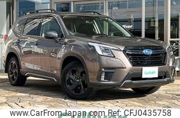 subaru forester 2021 -SUBARU--Forester 4BA-SK5--SK5-015045---SUBARU--Forester 4BA-SK5--SK5-015045-