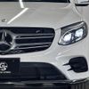 mercedes-benz glc-class 2016 -MERCEDES-BENZ--Benz GLC DBA-253946C--WDC2539462F036006---MERCEDES-BENZ--Benz GLC DBA-253946C--WDC2539462F036006- image 20