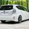 toyota prius-α 2012 -TOYOTA--Prius α DAA-ZVW41W--ZVW41-3105639---TOYOTA--Prius α DAA-ZVW41W--ZVW41-3105639- image 18