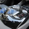 bmw 5-series 2024 CFJ1629285 image 15