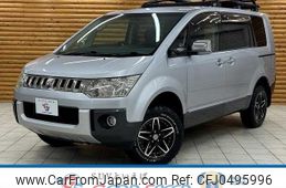 mitsubishi delica-d5 2009 -MITSUBISHI--Delica D5 DBA-CV5W--CV5W-0211488---MITSUBISHI--Delica D5 DBA-CV5W--CV5W-0211488-