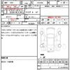 toyota hiace-van 2018 quick_quick_TRH226K_TRH226-0018614 image 10